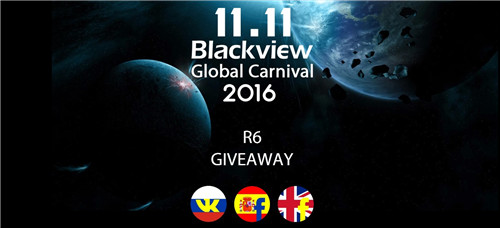 2016 Global Carnival Part 1_副本1.jpg