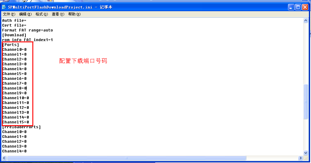 图片7.png