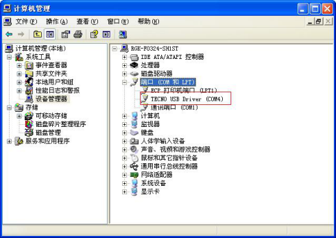 图片17.png
