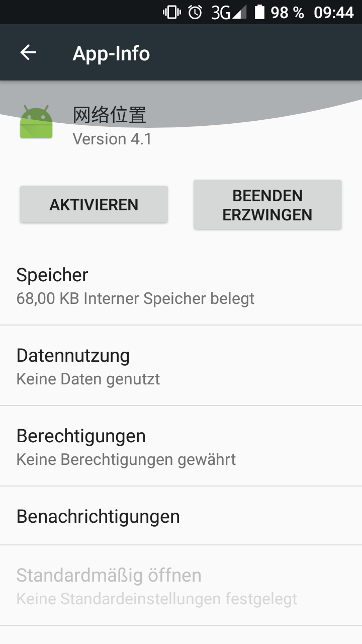 Screenshot_20170424-094437.png