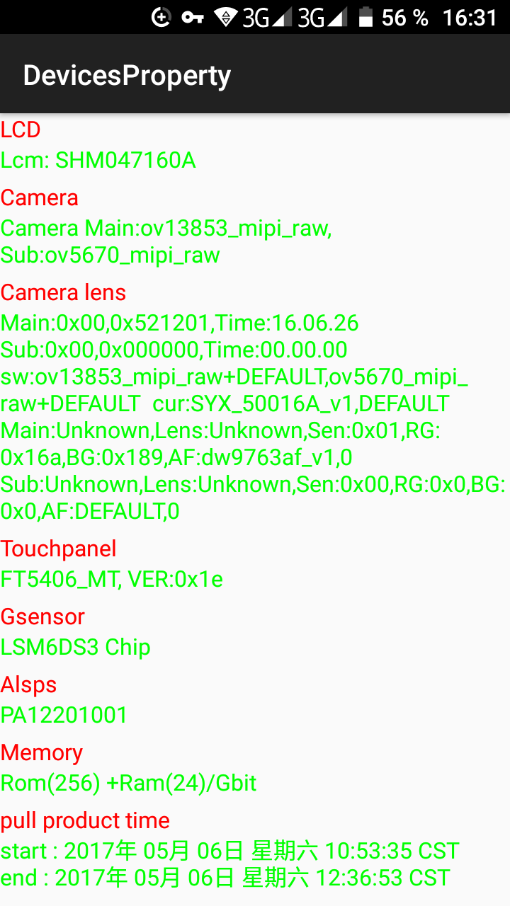 Screenshot_20170603-163126.png