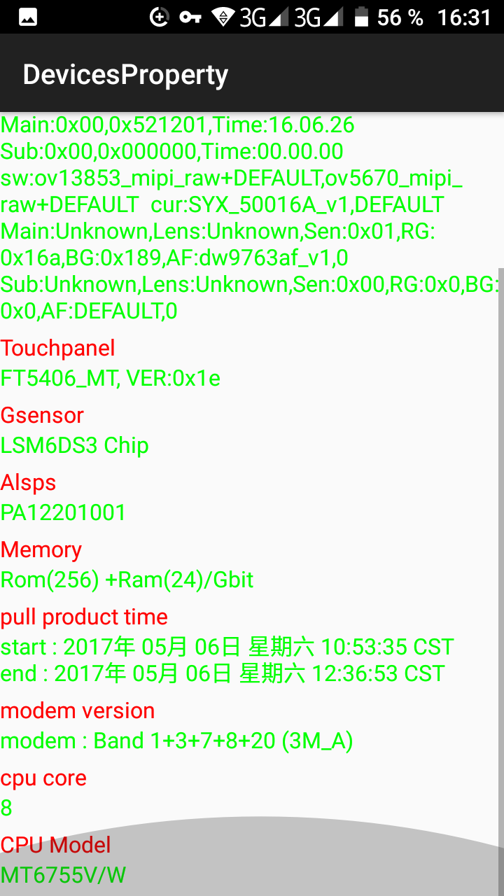 Screenshot_20170603-163136.png