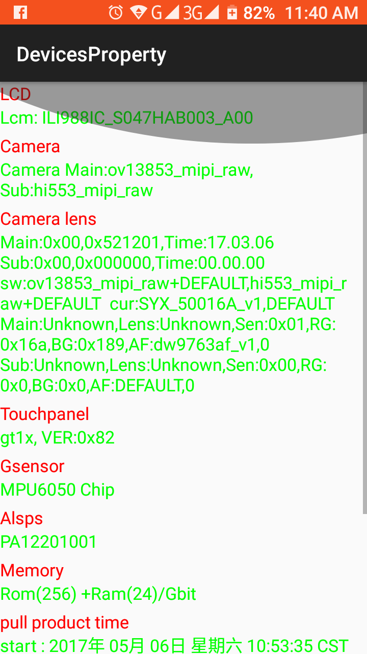 Screenshot_20170605-114044.png