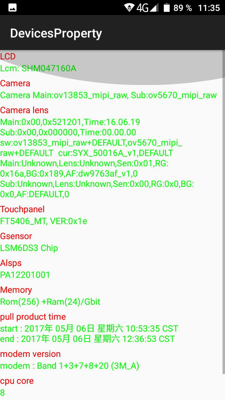 Screenshot_20170606-113515.png