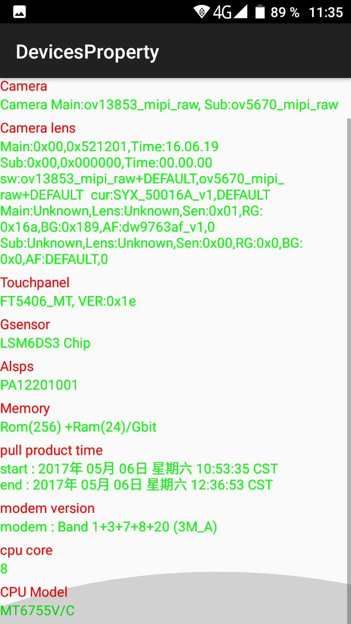 Screenshot_20170606-113520.png