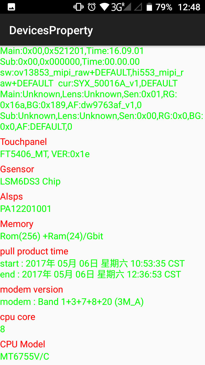 Screenshot_20170606-124828.png