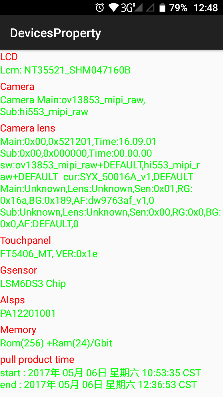 Screenshot_20170606-124818.png