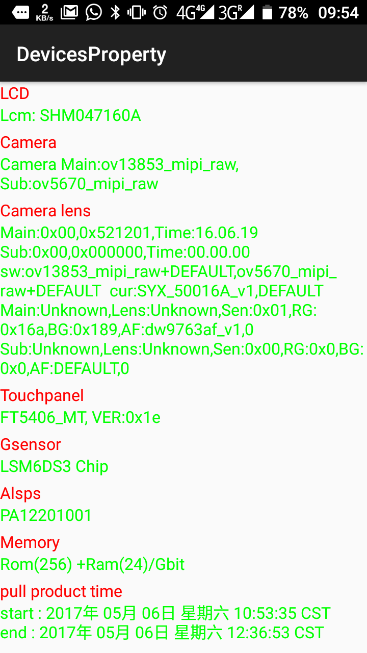Screenshot_20170607-095415.png