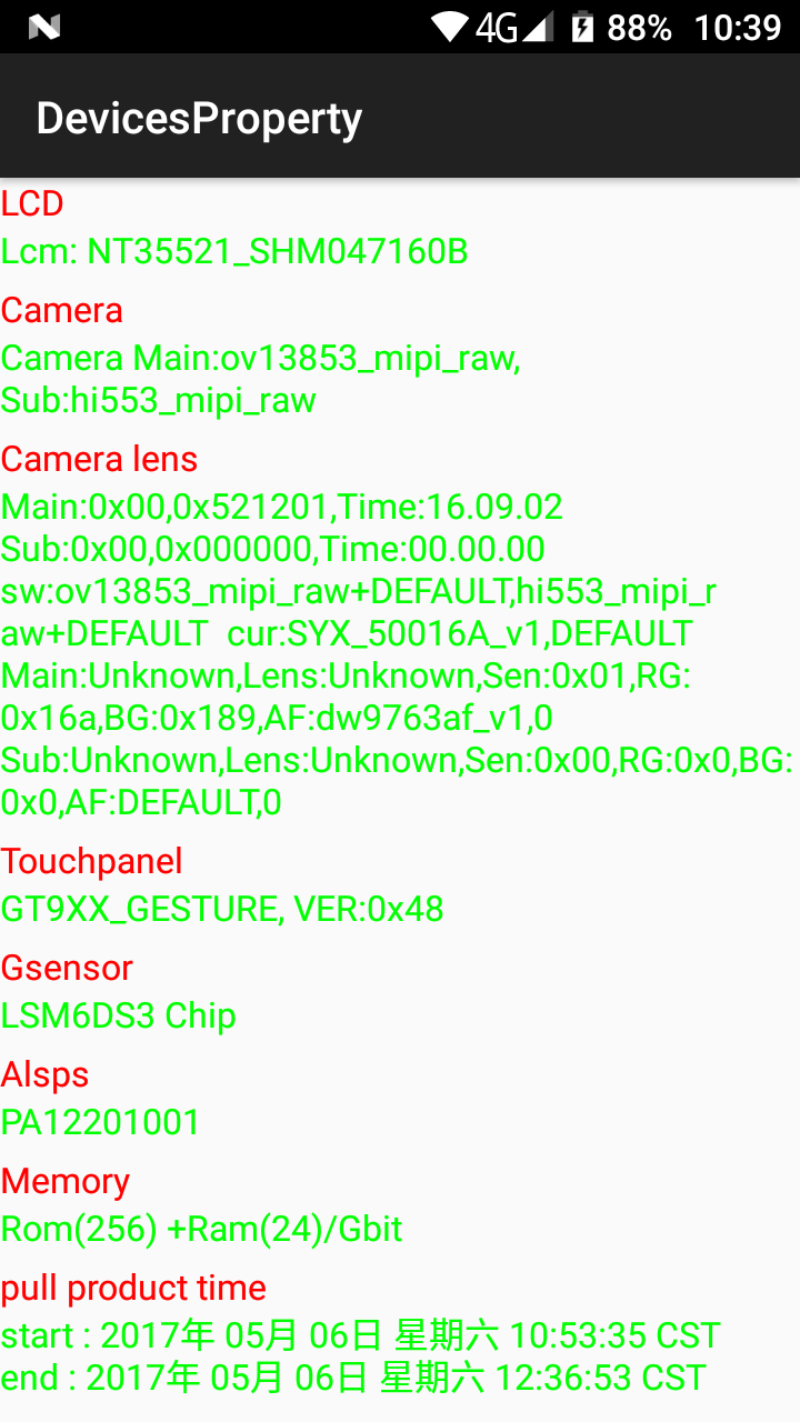 Screenshot_20170608-103929[1].png