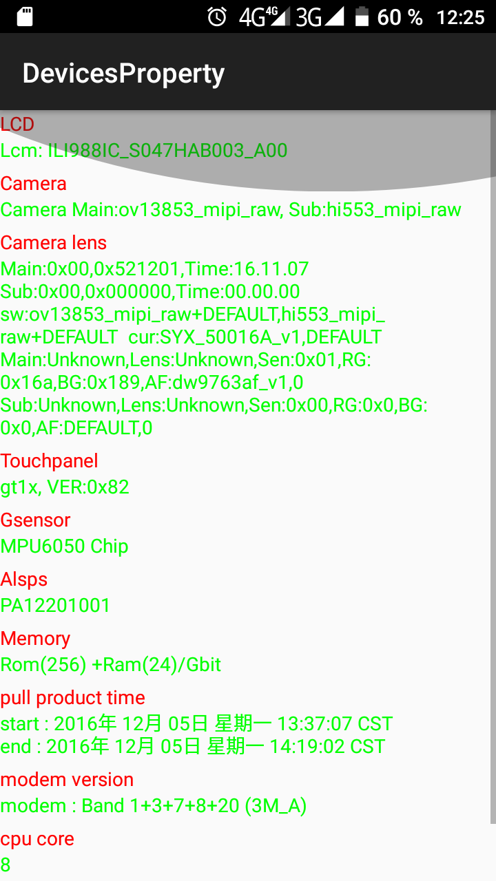 Screenshot_20170609-122527.png