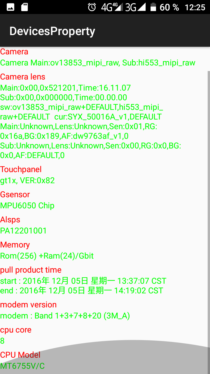 Screenshot_20170609-122530.png
