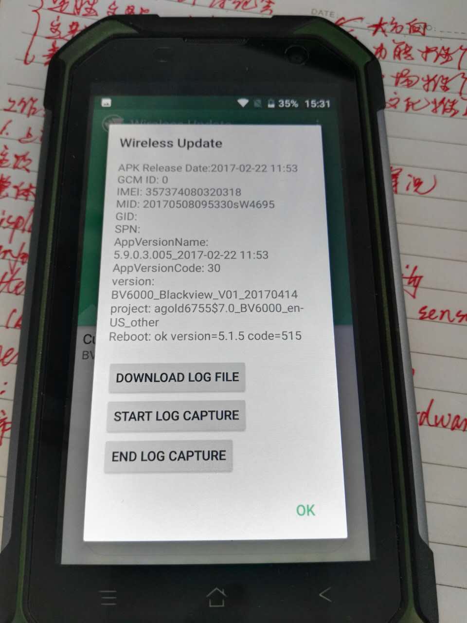 malware.2.jpg