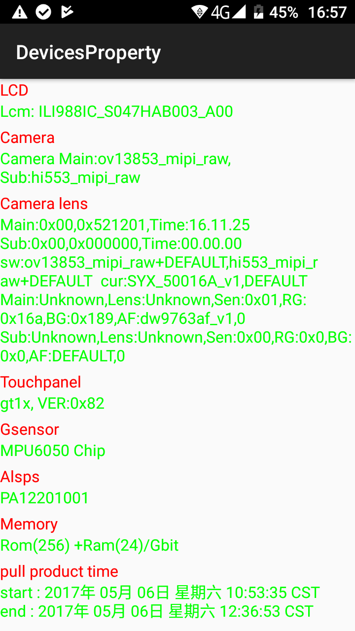 Screenshot_20170622-165728.png