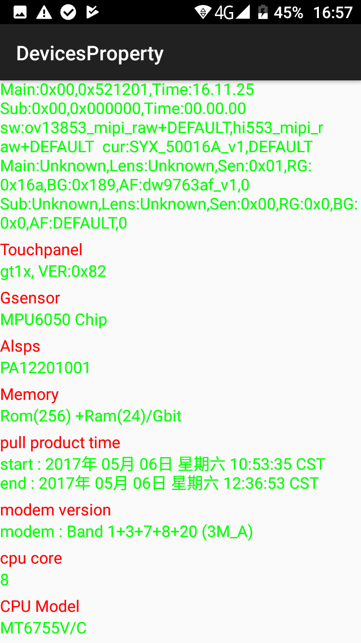 Screenshot_20170622-165735.png