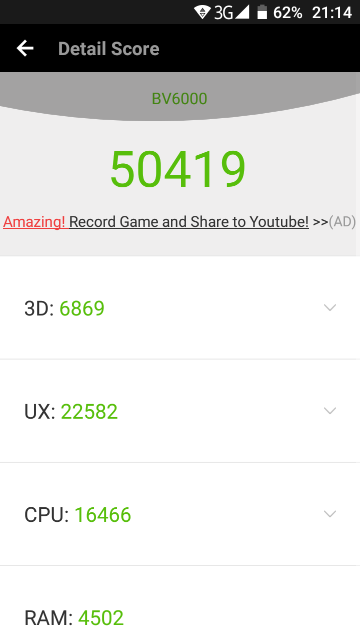 Screenshot_20170718-211436.png