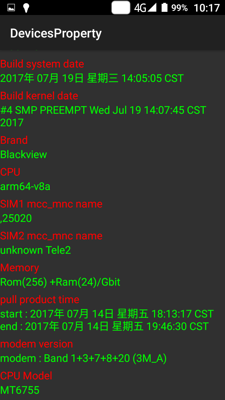 Screenshot_20170812-101801.png