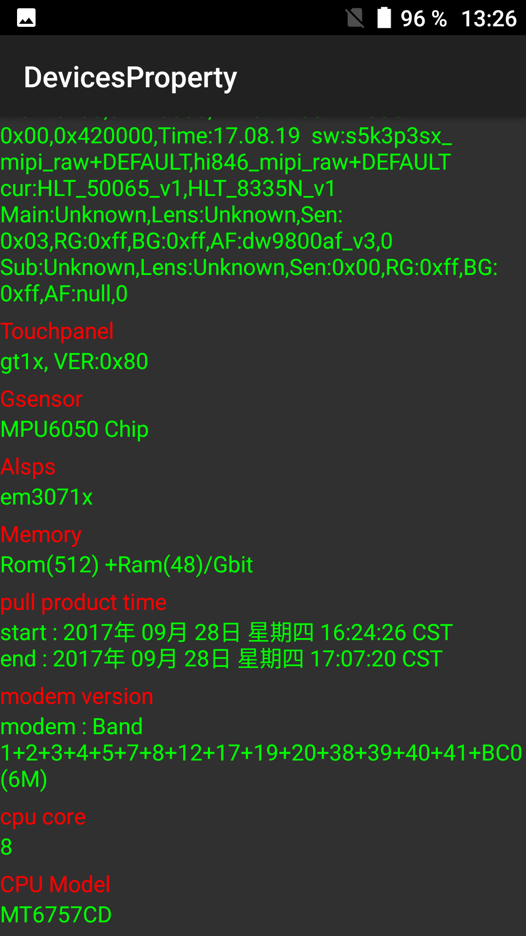 Screenshot_20171108-132701.png