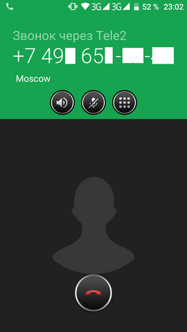 Screenshot_20180128-230256.png