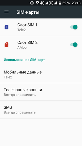 Screenshot_20180128-231848.png