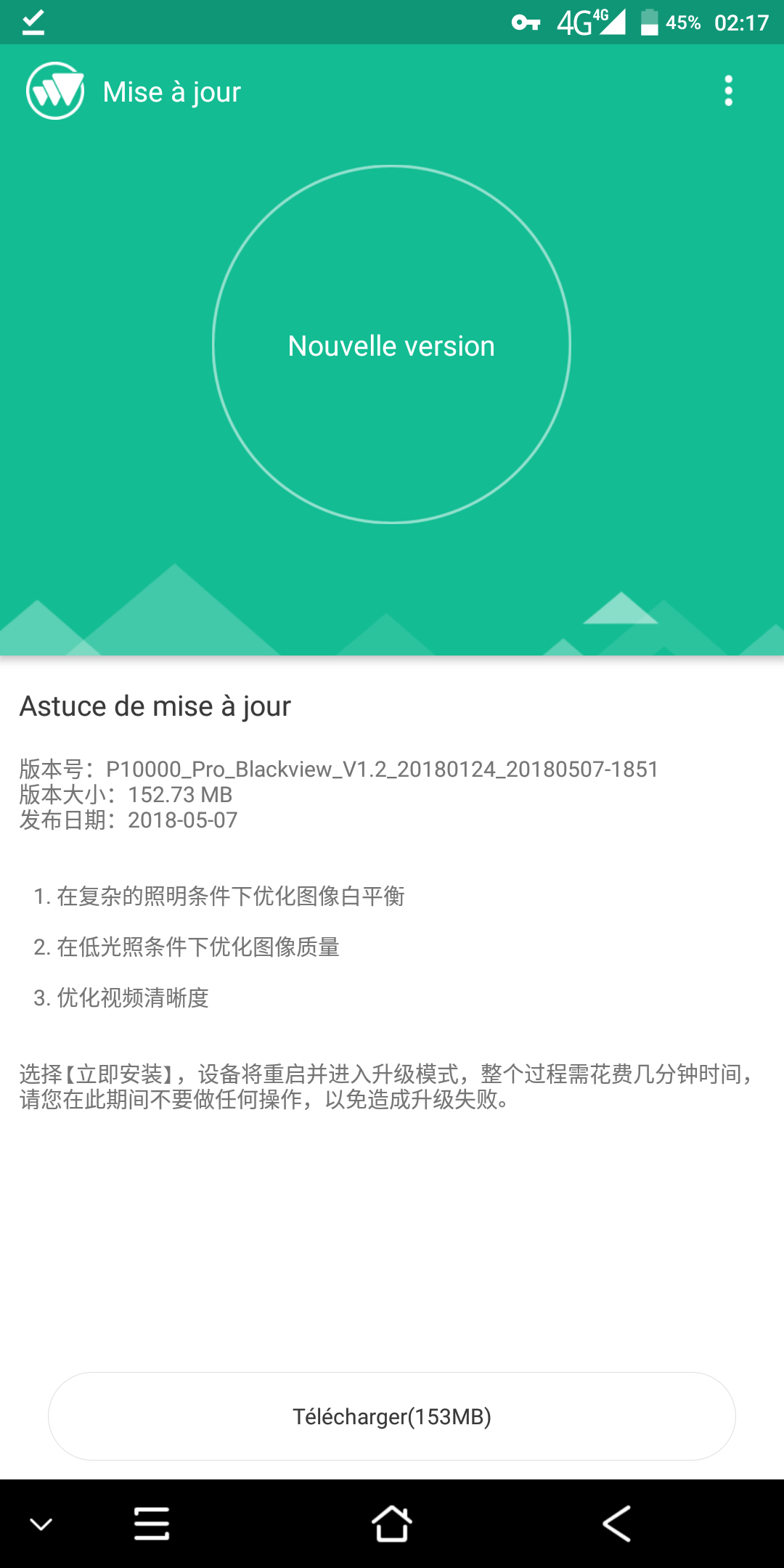 Screenshot_20180513-021753.png