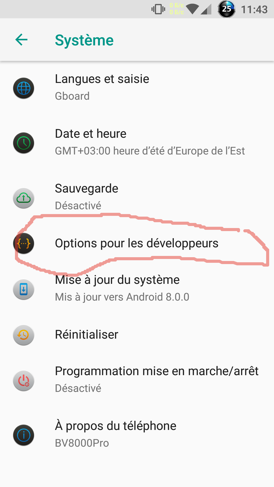 Screenshot_20180715-114316.png