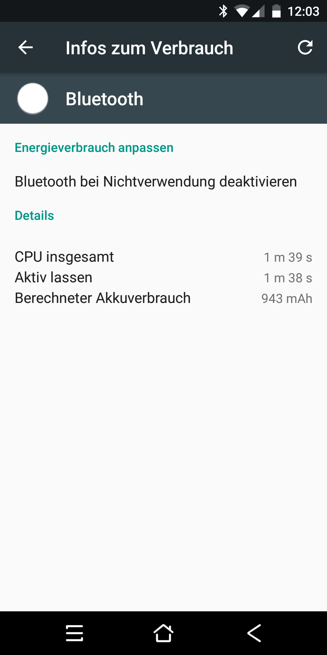 Screenshot_20180731-120314.png