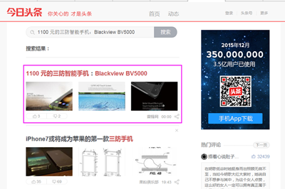 图片21_副本.png
