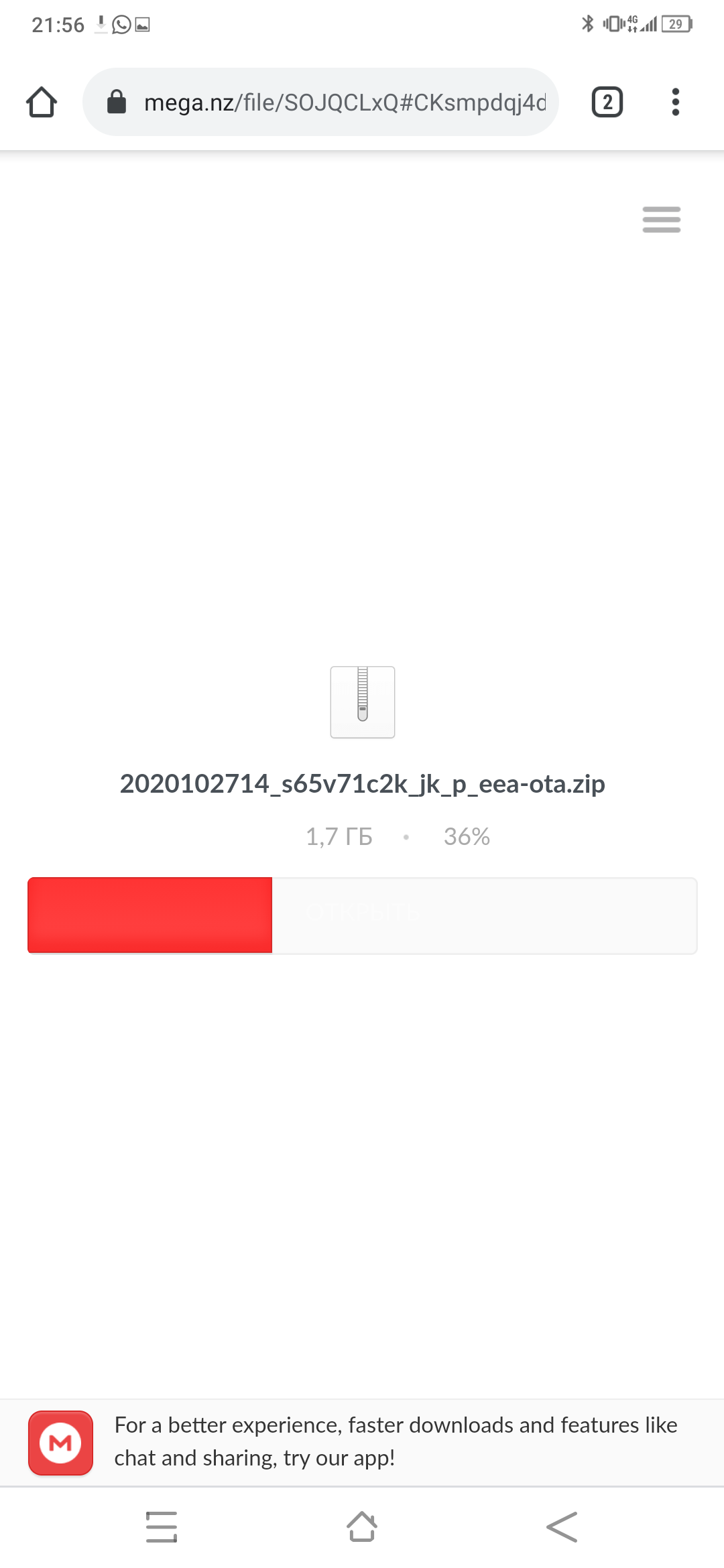 Screenshot_20210429215631.png